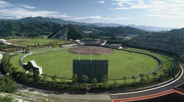 大王谷運動公園