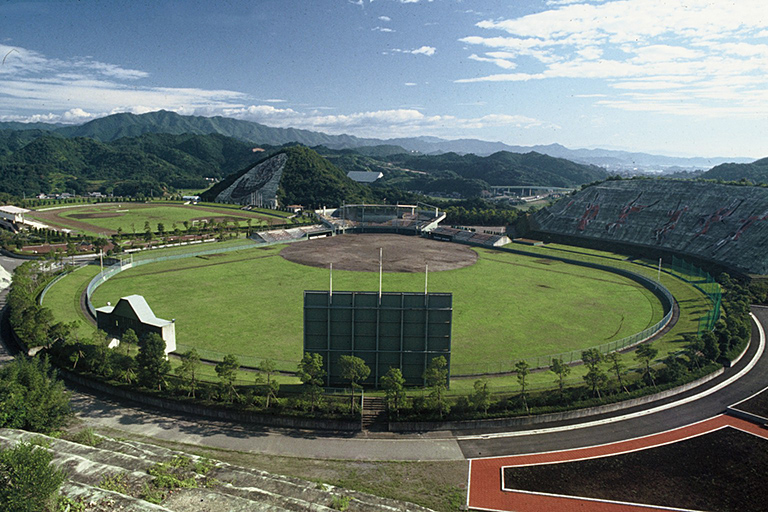 大王谷運動公園