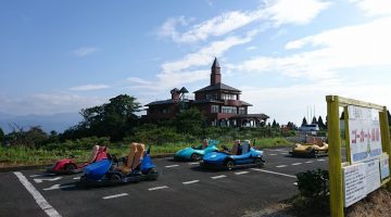 ETOランド速日の峰