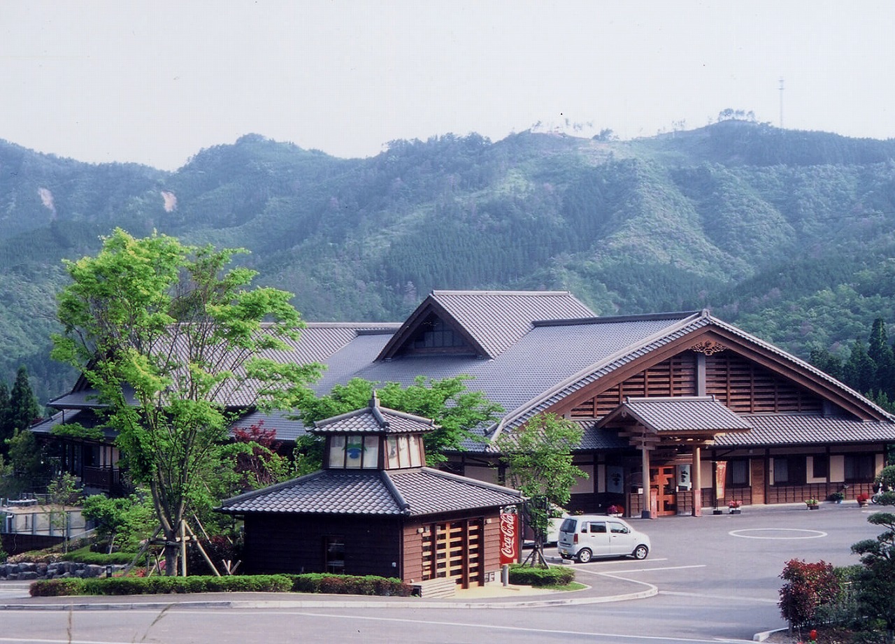 南郷温泉｢山霧｣