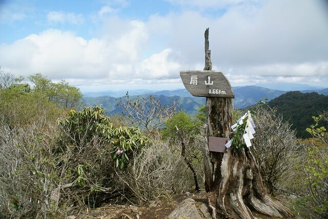 扇山山開