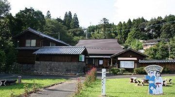 西郷隆盛宿陣跡資料館