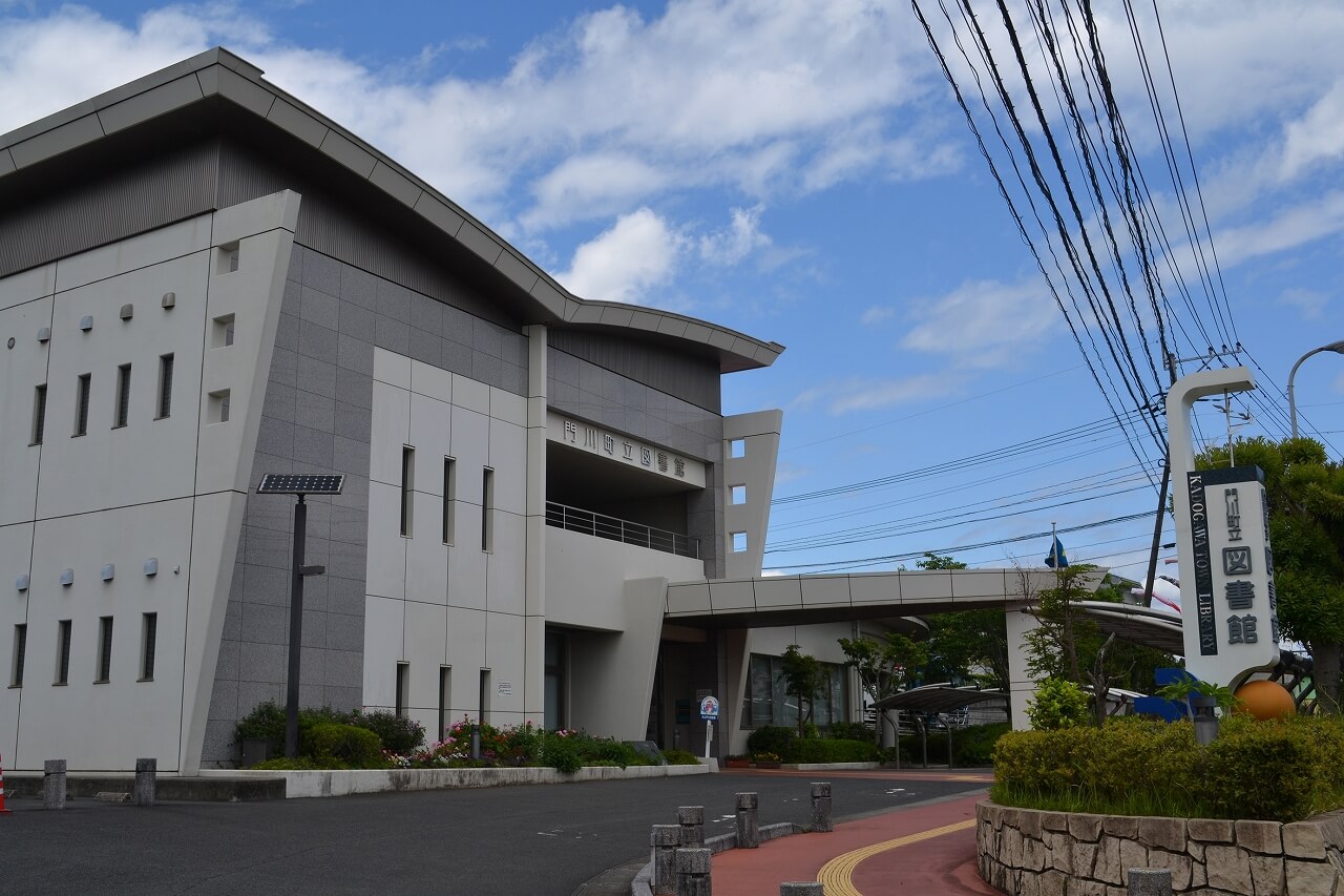 門川町立図書館